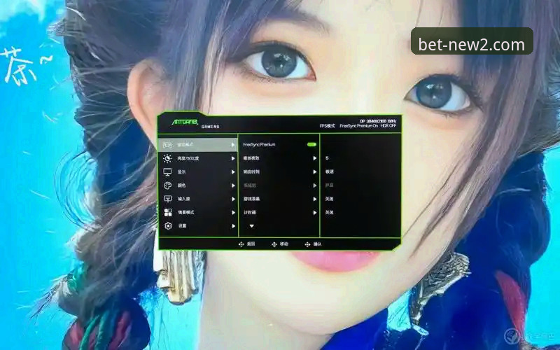 新2电竞投注最新版深度评测：老用户亲测v2.2.1版本的使用体验报告